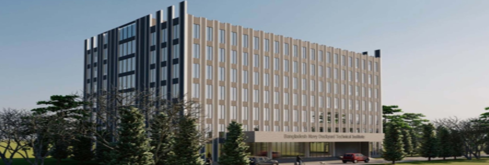 Bangladesh Navy Dockyard Technical Institute